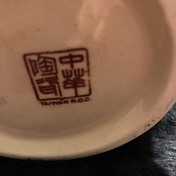 Taiwan R.O.C vase - Picture 5 of 5